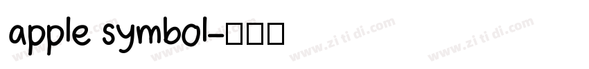 apple symbol字体转换